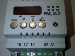 Реле РВЦ-03