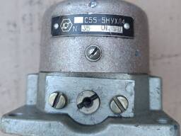 Реле тиску С55-5Н УХЛ4.