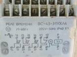 Реле времени ВС-43-31УХЛ4 - фото 2