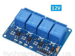 Релейный модуль 12В 4-х канальный модуль реле Arduino, ARM, AVR, PIC
