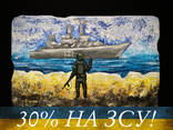 Рельєфна картина ручної роботи «Російський корабль» 60х40см - фото 1