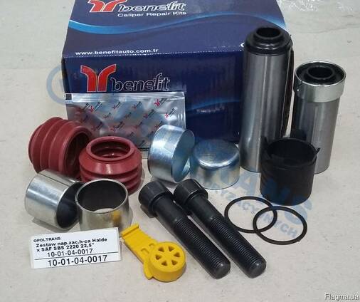 Рем. комплект супорта Haldex SAF SBS 2220 22,5