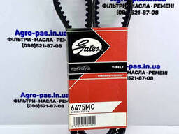 Ремень 13x1125, SPA-1120, РСМ 6201327, 11х10-1120, УА-1120, A-1120, AP1002046, SPA/H-1120