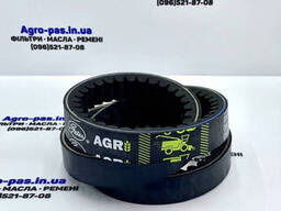 Ремень 25х13-1211 ( 25HI1211, 25x1210, 25J1221La, 25х13-1181 ) 0209107, HI48, Z36813. ..