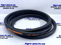 Ремень HBB-1980 ( HBB 1980Ld, HBB/H-1970 ) BB75, 0204153, AZ39677, AZ58814, 340433980. ..