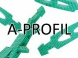 Ремень клиновый сегментный А/13