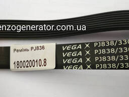 Ремень PJ836 (VEGA PJ838/330J) к станку Stark CWM2500/CWM3050