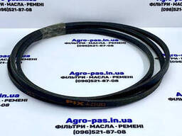 Ремень Z-2100 ( 10x2120La, 10x2100, 10x6-2105, 8.5x2100, Z/H-2100 ) 0283314, Z31283. ..