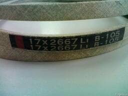 Ремень закаточный клиновой B17 x 2667 Li (Mitsuboshi)