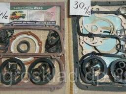 Ремкомплект двигателя ЛУАЗ ЗАЗ