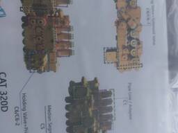 Ремкомплект гидрораспределителя CAT 320 D