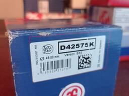 Ремкомплект суппорта тормозного D42575 K