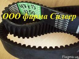 Ремни вариаторные