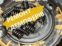 Ремонт демпферів зчеплення КПП Форд Focus Mondeo Kuga S-Max DCT450 # 1896753