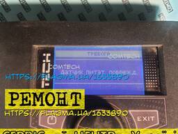 Ремонт, автоматика Tech ST, Тревога, Датчик питат. поврежд.