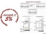 Ремонт балкона, вынос. Строительство, пристрелка, пристройка - фото 1
