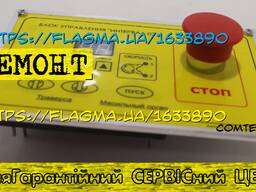 Ремонт блока управления Интервал 02 для тестомеса