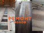 Ремонт Деревянных Полов(фуры полуприцепы, дома, дачи, Renault Master) - фото 1