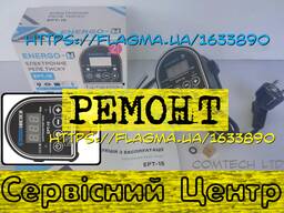 Ремонт Електронне реле тиску ЕРТ-15 Енергонасоси Energo-N Ept-15