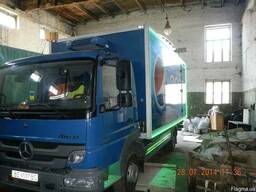 Ремонт фургонов