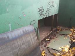 Ремонт гаража ворот установка замков сварочные работы.