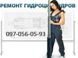 Ремонт гидроцилиндров Борекс, маз, камаз, зил, саз, птс - фото 1
