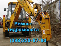 Ремонт гидромолота Krupp