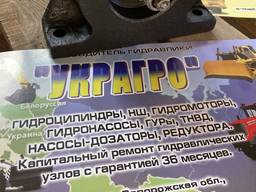 Ремонт Гидромотора Hartmann с гарантией 36 месяцев