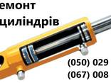 Ремонт гідроциліндрів на самоскиди - фото 3