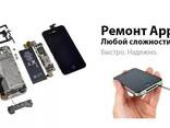 Ремонт iPhone в Ирпене, Apple Macbook, iMac, iPad, iPod - фото 3