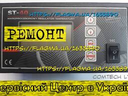 Ремонт автоматики котла sterownik ST-40 Tech