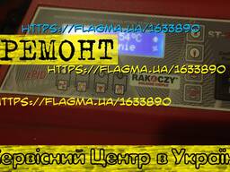 Ремонт контроллера sterownik ST-72 zPID Tech Sterowniki автоматики котла Rakoczy