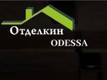 Ремонт квартир, офисов, коттеджей, любых помещений «под ключ» Одесса - фото 8