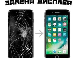 Ремонт мобильных телефонов и планшетов Краматорск