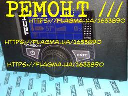 Ремонт контроллера sterownik ST-450H Tech котла SAS автоматики регулятора температуры
