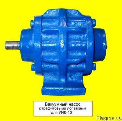 Ремонт насосов УИД-10