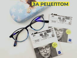 Ремонт окулярів – ваш майстер Optic Master