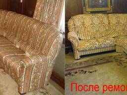 Ремонт и перетяжка мебели по низким ценам Киеве