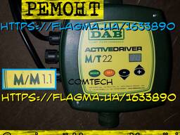 Ремонт преобразователя частоты DAB ActiveDriver