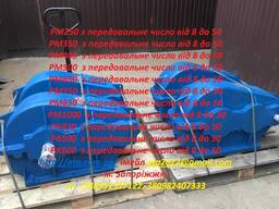 Ремонт редуктора РМ