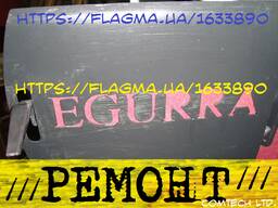 Ремонт регулятора температуры котла Egurra Егура автоматики Єгура контроллер Єгурра Егурра