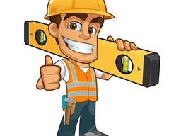 Ремонт та Будівництво