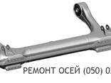 Ремонт та реставрація вантажних осей SAF BPW Merсedes-Benz SMB ROR FRH TRL Mega Schmit - фото 6