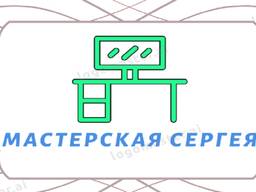 Ремонт телевизоров, компьютеров и другой электроники в Харькове