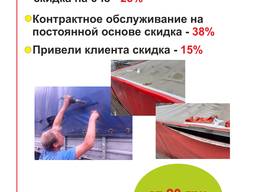 Ремонт тента, изготовление нового.