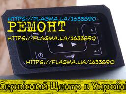 Ремонт в Украине блока управления Ecospar автоматики камина контроллера Fumis регулятора