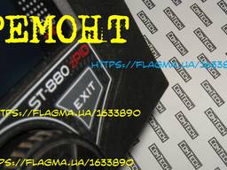 Ремонт в Украине регулятора Sterownik ST-880 zPID Tech контроллера ST-880zPID тт котла