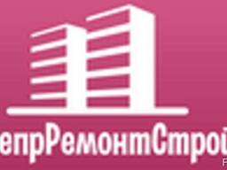 Ремонтно-отделочные работы
