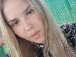 Репетитор английского языка онлайн