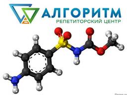 Репетитор біології, хімії у Дніпрі